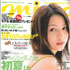 200706月.jpg