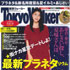 20076月１.jpg