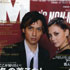 MensNON-NO12月.jpg