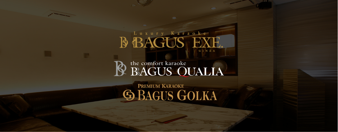 BAGUS EXE , QUALIA , GOLKA画像