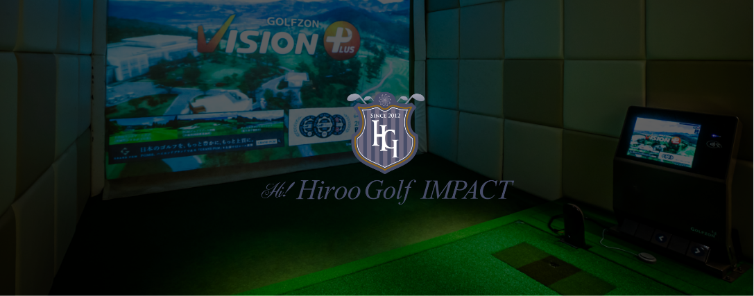Hiroo Golf IMPACT画像