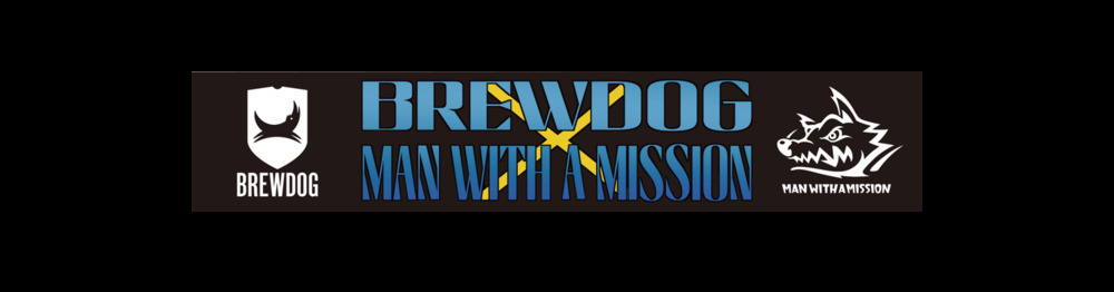 バグース | 【緊急告知】「BREWDOG」× 「MAN WITH A MISSION」限定