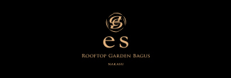 [es] Rooftop Garden Bagus Nakasu