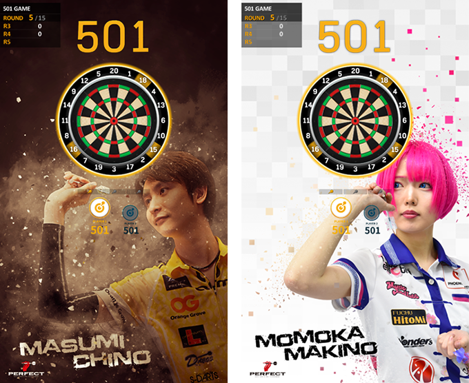 最新情報 Bagus 株式会社バグース