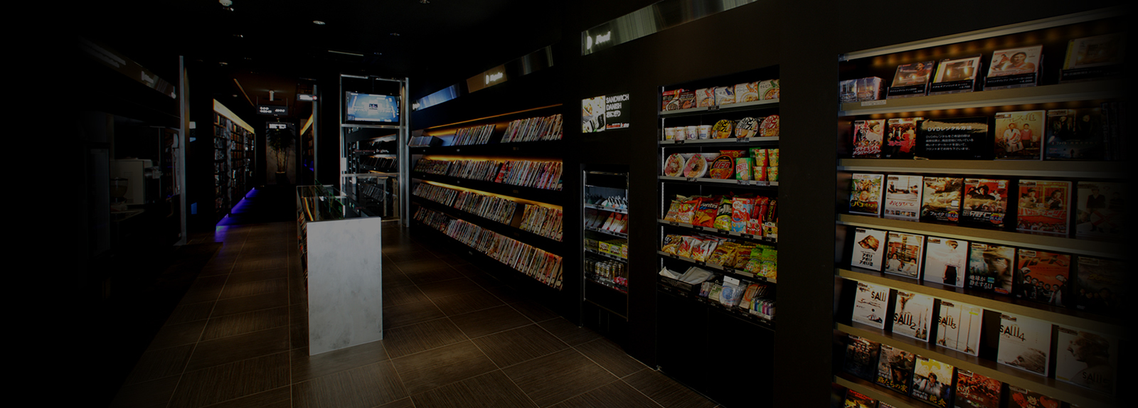 Bagus 株式会社バグース